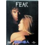  демон. . человек [DVD]