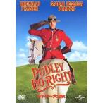 dado Lee. большой приключение [DVD]
