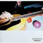 DADAMAN / DADARAY CD Японская музыка 