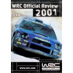  World Rally Championship сборник 2001 [DVD]