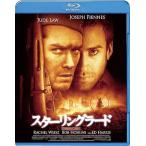  sterling la-do[Blu-ray]