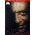  рукоятка ni bar [DVD]