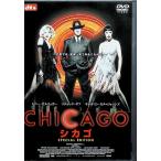  Chicago (DVD2 листов комплект )