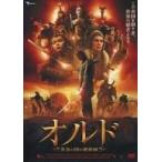 orudo желтый золотой. страна. ...[DVD]