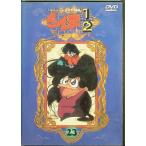  Ranma 1/2 TV серии совершенно сбор версия (23) [DVD]