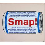 SMAP 015 / Drink ! Smap ! / SMAP CD 邦楽
