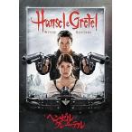 henzeru&amp; серый teru[DVD]