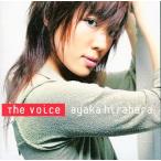 The Voice / Hirahara Ayaka CD Японская музыка 
