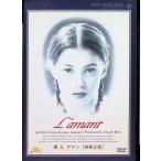  love человек - лама n- нет модифицировано версия [DVD]