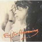 憂愁のノクターン / フジ子・ヘミング CD