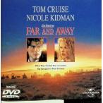 .. становится большой земля .[DVD]