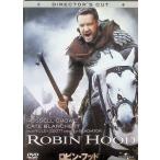  Robin *fdotirekta-z* cut версия (DVD2 листов комплект )