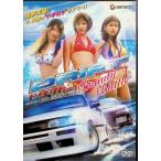  дрифт SPECIAL ~Beauty Battle ~ Deluxe версия [DVD]