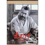  красный ..[DVD]