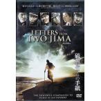  сера остров c письмо [DVD]