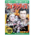 k.*vatis[DVD]