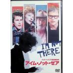  I m* узел * там ( в аренду выше DVD)