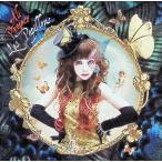 Les Papillons / ALI PROJECT CD Японская музыка 