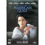  стеганый ... love [DVD]