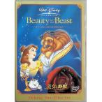  Beauty and the Beast специальный * ограниченный * выпуск (DVD2 листов комплект )