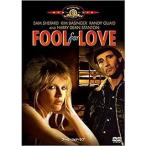 フール・フォア・ラブ [DVD]