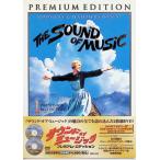  звук *ob* музыка premium * выпуск [DVD2 листов комплект ]