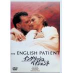 �C���O���b�V���E�y�C�V�F���g [DVD]