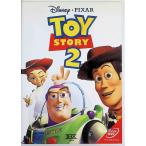  игрушка * -тактный - Lee 2 [DVD]