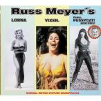 Russ Meyer'S 1 Lorna/Vixen/Faster, Pussycat, Kill!Kill! / Lorna/Vixen/Faster Pussycat Ki CD