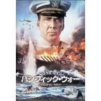  Pacific * War [DVD]