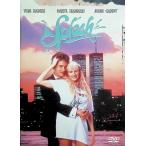  Splash специальный версия [DVD]