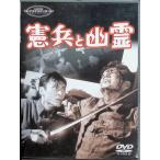 .....[DVD]