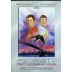  Star * Trek 4.. к длинный дорога специальный * collectors * выпуск [DVD2 листов комплект ]