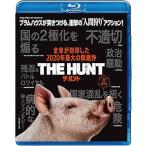  The * рукоятка to[Blu-ray]