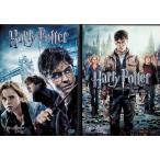  Harry *pota-... ..PART1*2 2 произведение комплект [DVD]