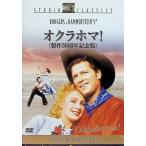  абельмош ho ma!( сборный 50 anniversary commemoration версия ) (DVD2 листов комплект )
