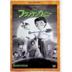  franc талон Winny DVD+ Blue-ray комплект [Blu-ray]