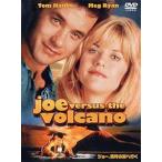  Joe, полный месяц. остров . line .[DVD]