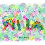  I Hope Aisin k I nou/pe гонг The CD Японская музыка 