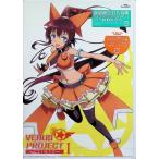 VENUS PROJECT -CLIMAX- 1巻[Blu-ray]