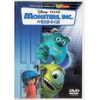  Monstar z* чернила [DVD]