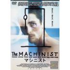 masini -тактный ( в аренду выше DVD)