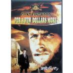 ... Gamma n[DVD]