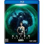  Чужой :kove наан to[Blu-ray]-