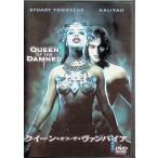  Queen *ob* The * вампир специальный версия [DVD]