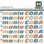 mania COBA / Kobayashi ..CD Японская музыка 