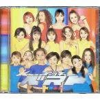 pchi лучший ~ желтый синий ..~ / Hello!Project CD Японская музыка 