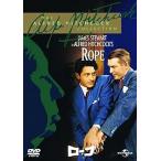  трос [DVD]
