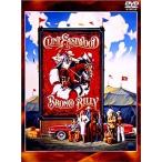 ブロンコ・ビリー [DVD]