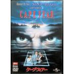  накидка *fia-[DVD]